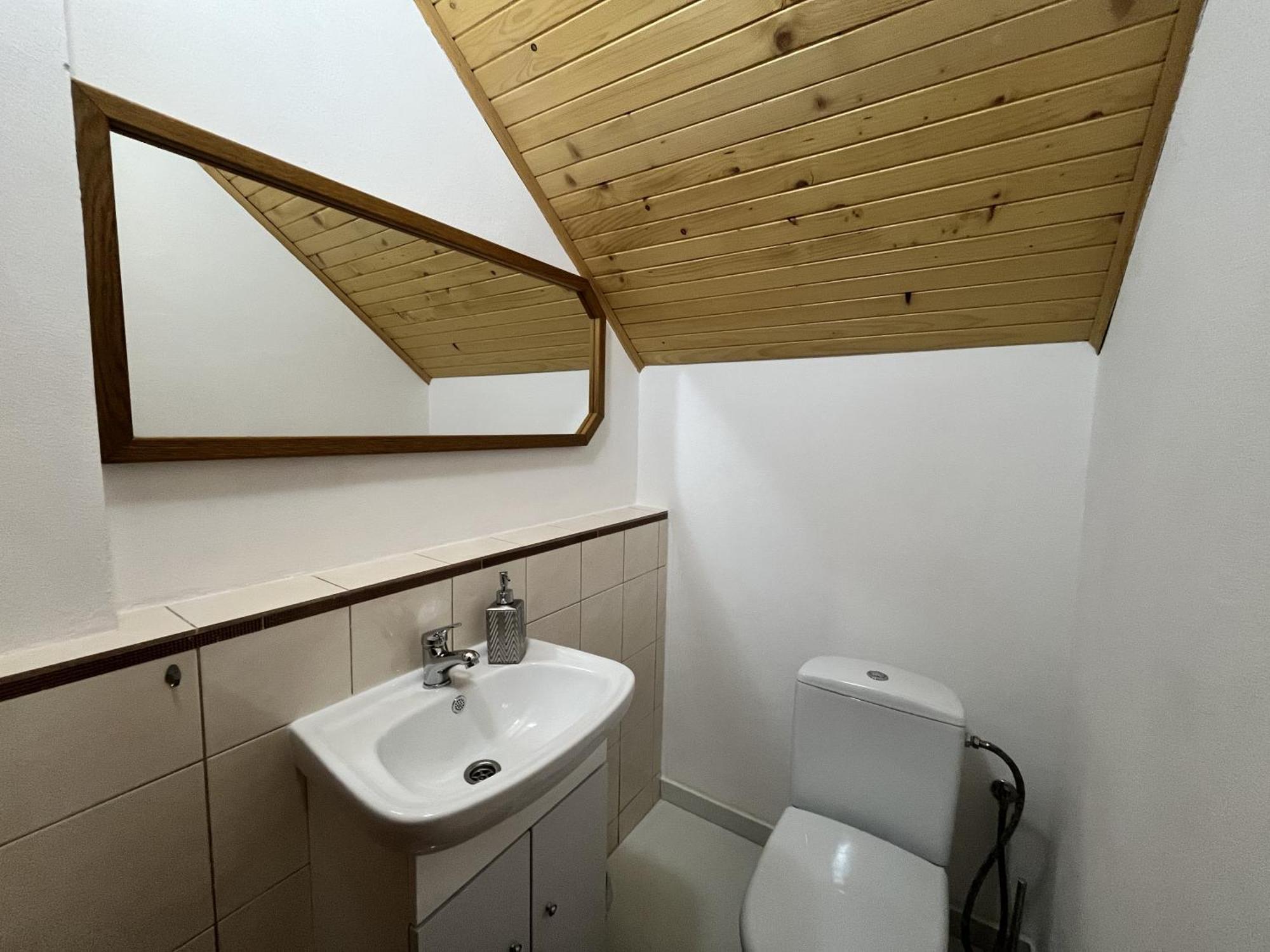 Penzion Ruzbasky Stará Lesná Pokój zdjęcie